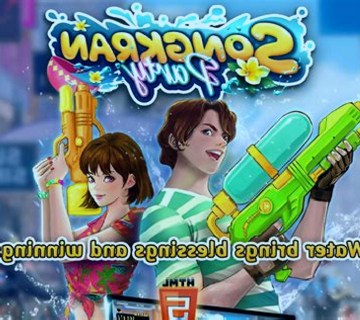 Songkran (AllWaySpin) online slot