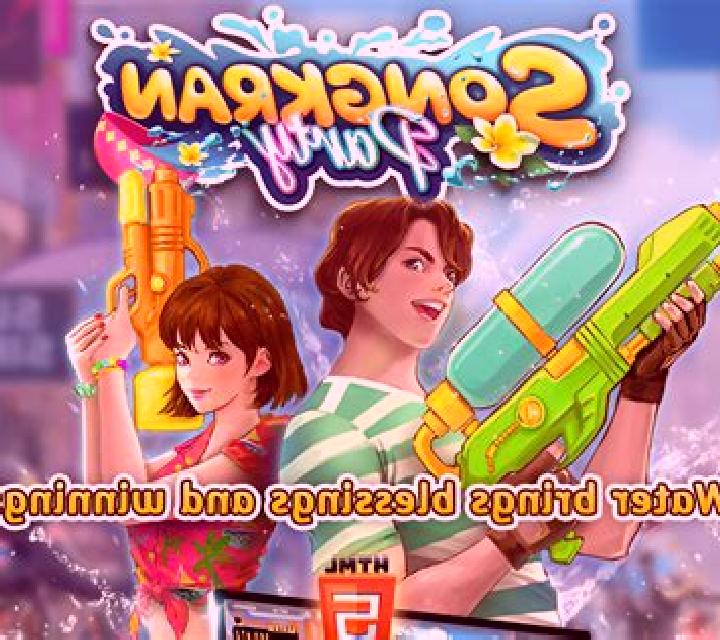 Songkran (AllWaySpin) slot game