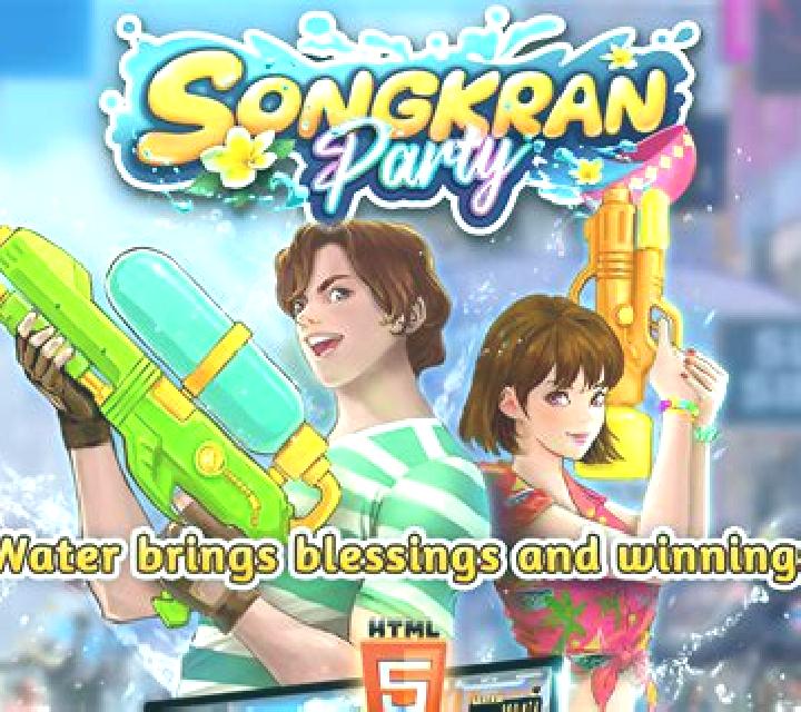 Songkran (Bbin) slot game