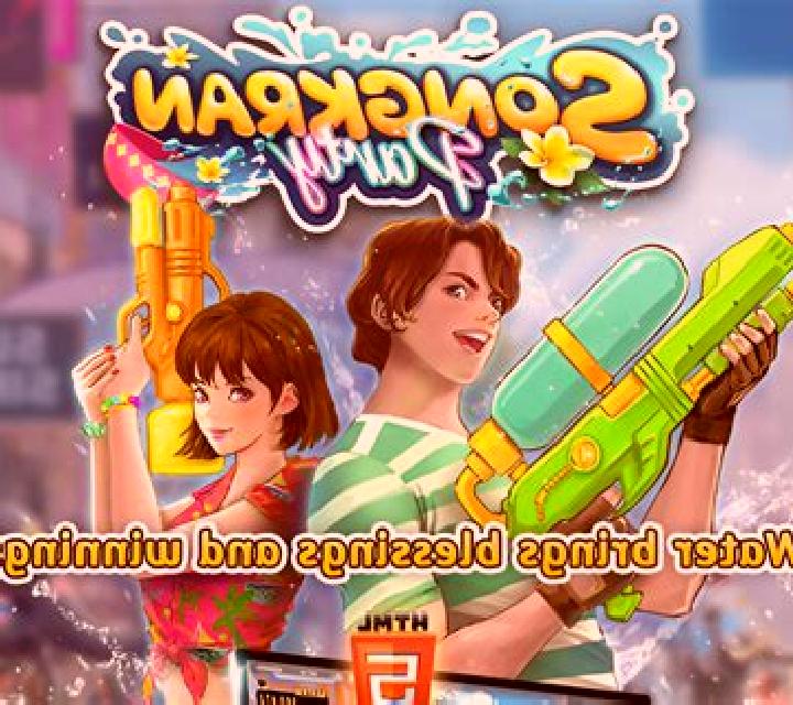 Songkran (Funta Gaming) slot game