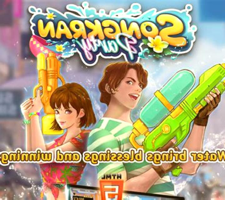 Songkran Party slot game