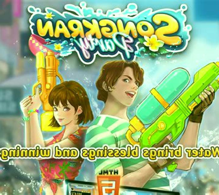 Songkran (Royal Slot Gaming) slot game