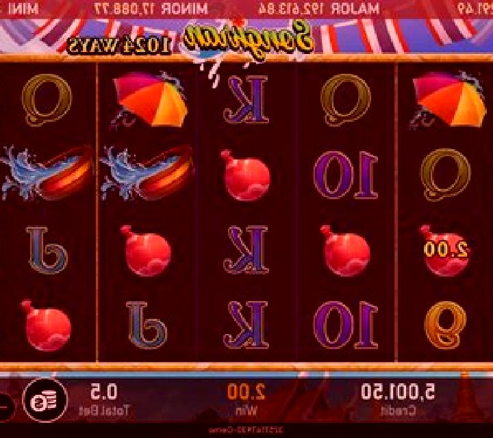 Songkran (Royal Slot Gaming) slot