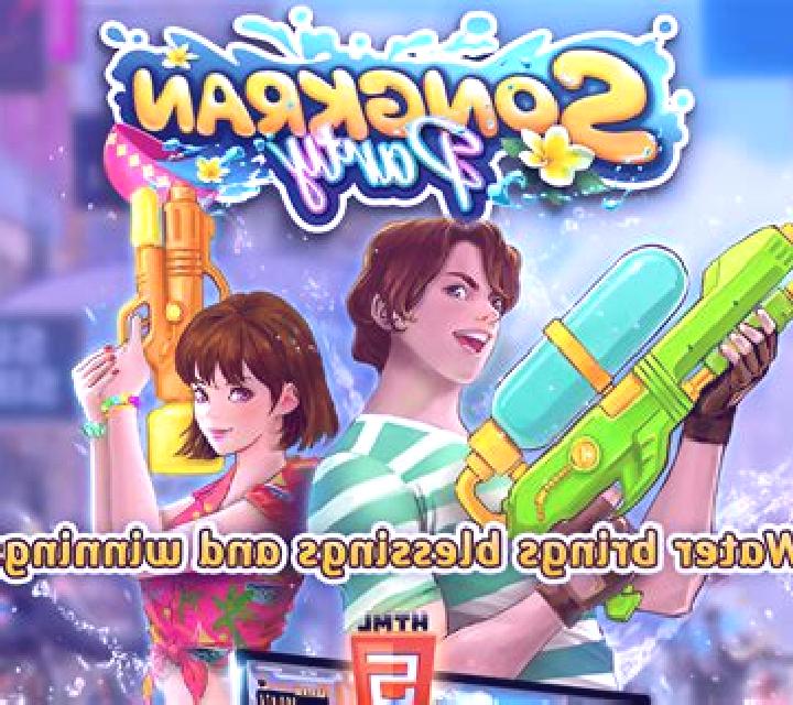 Songkran Summer slot game