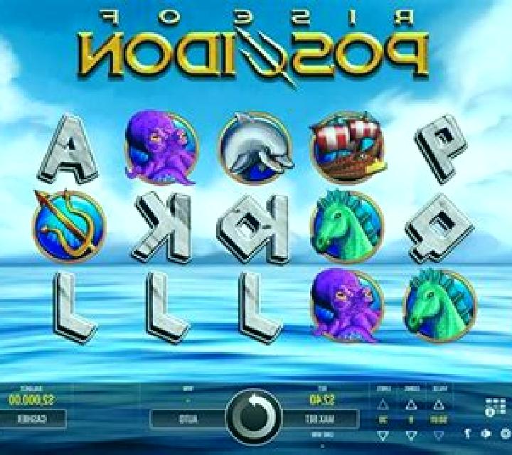 S.O.S! slot machine