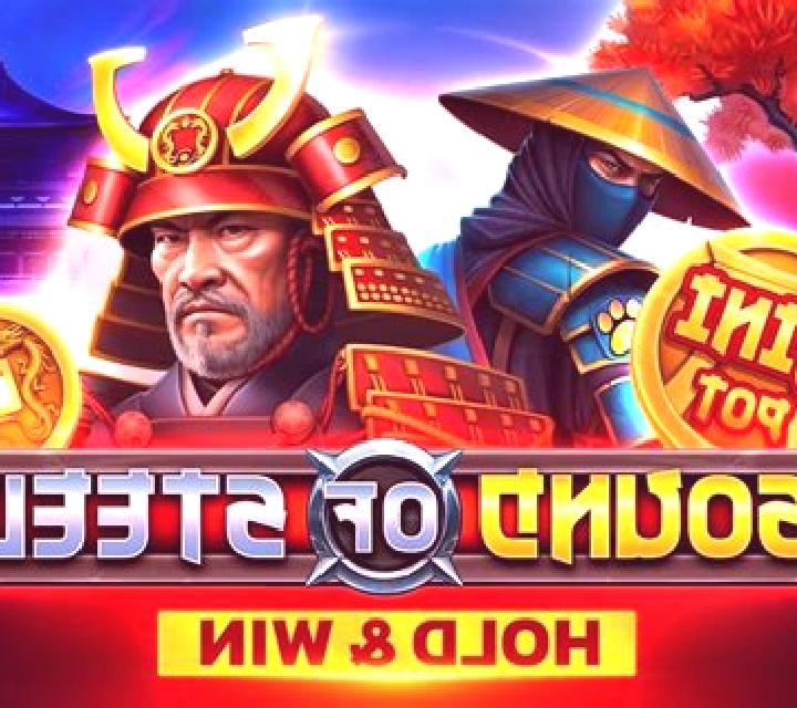 Sound of Steel Hold & Win online slot