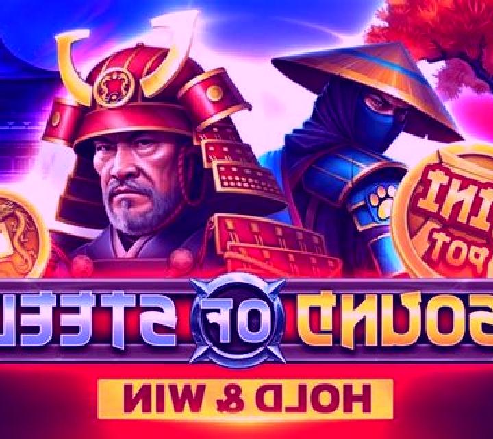 Sound of Steel Hold & Win slot game