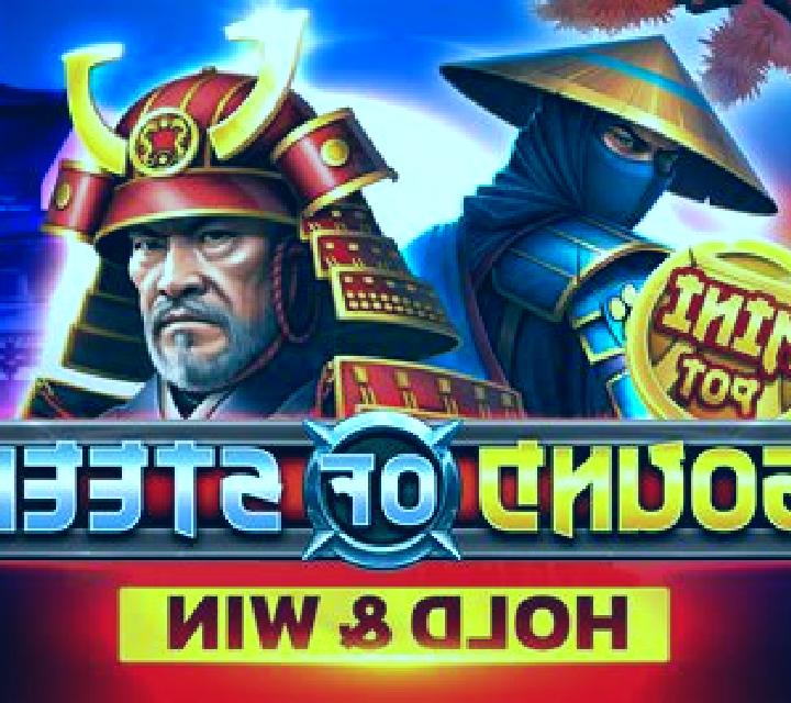 Sound of Steel Hold & Win slot