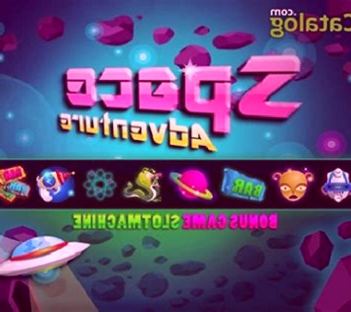 Space Adventure (PlayPearls) slot