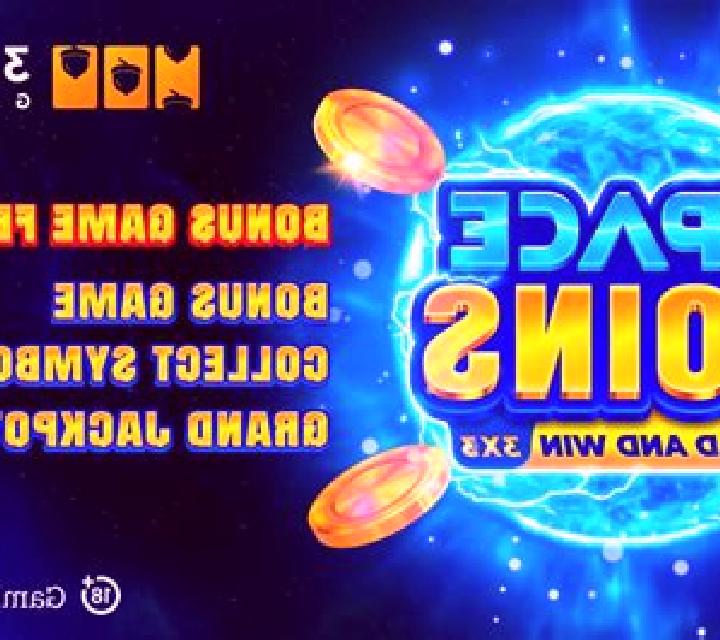 Space Coins online slot