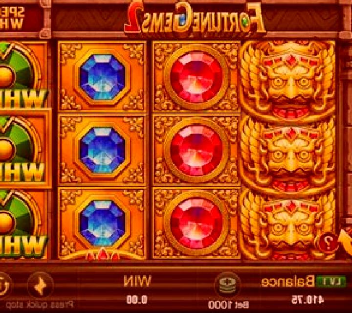 Space Gems (Magnet Gaming) online slot