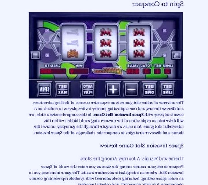 Space Invasion (Amaya) online slot