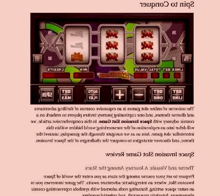 Space Invasion (Flipluck) slot game