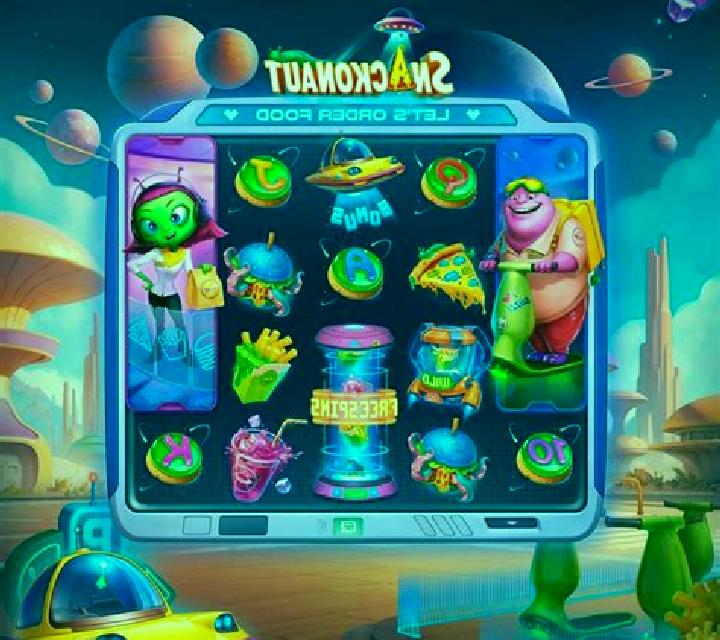 Space Meow online slot