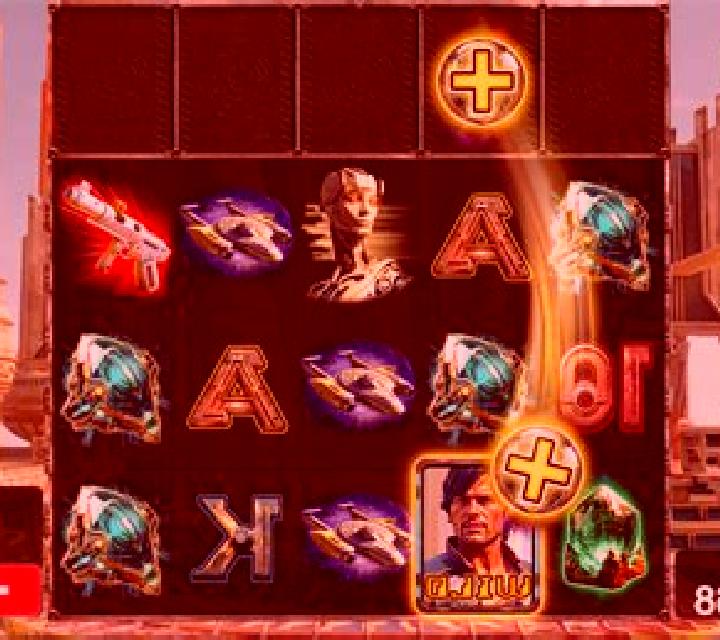 Space Wins slot