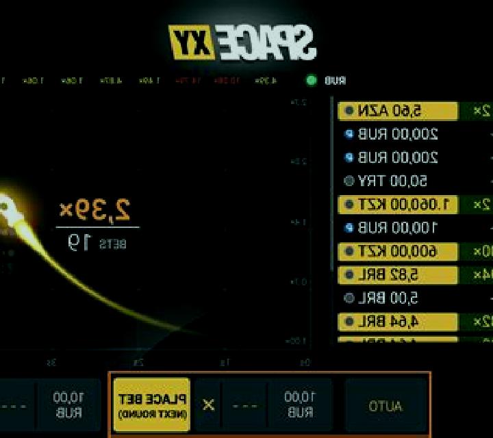 Space XY online slot
