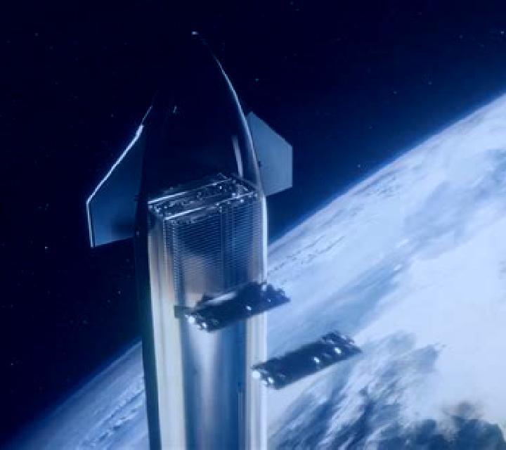 SpaceX slot