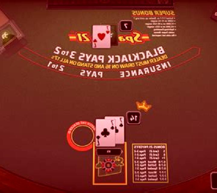 Spanish BlackJack (esball) slot machine