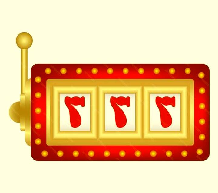 Sparkling 777s slot game