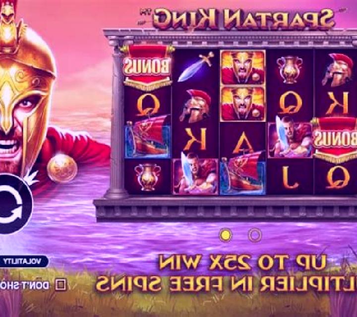 Spartan King online slot