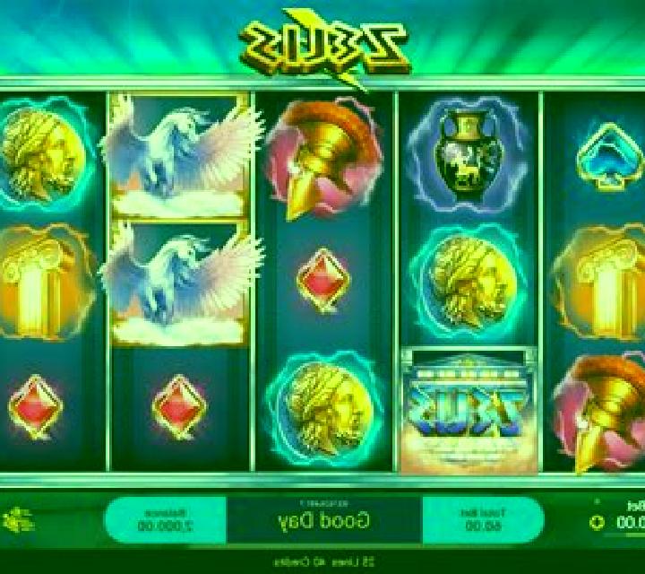 Spartan (Spadegaming) slot machine