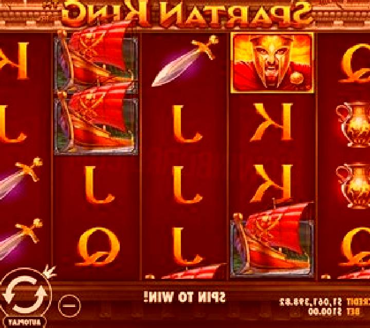Spartan (Spadegaming) slot