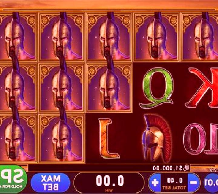 Spartans (GMW) slot