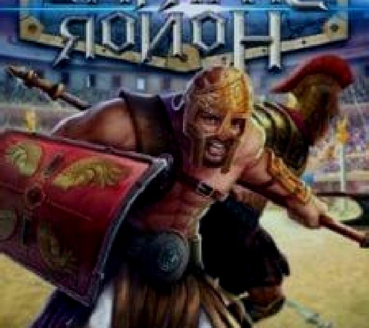 Sparta s Honor slot machine