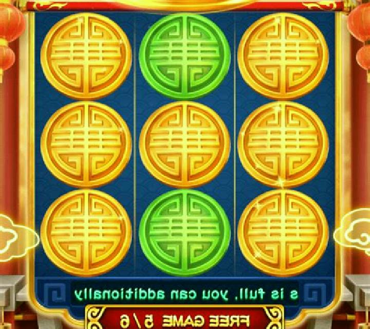 Special Ara Bonus (3x3) slot game