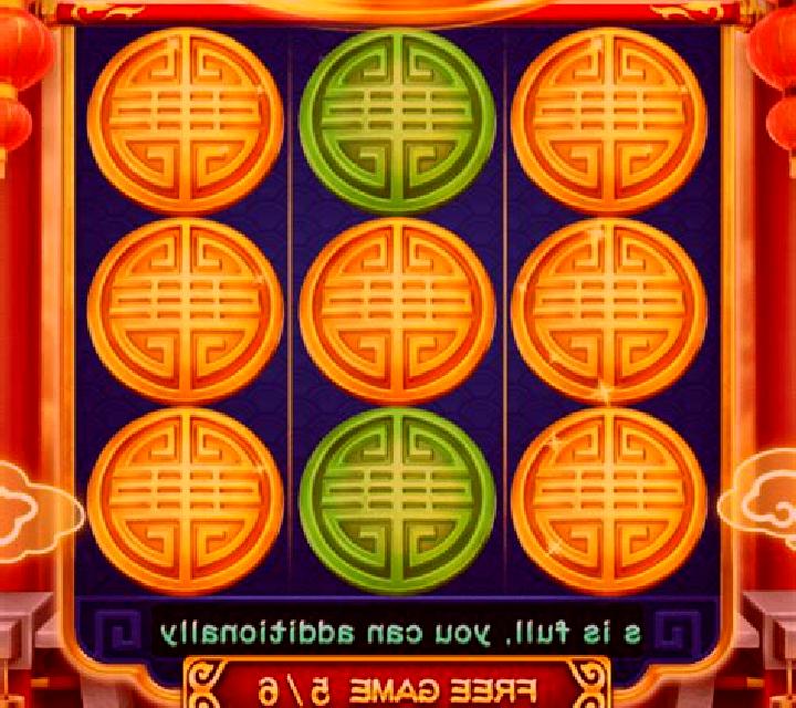 Special Ara Bonus (3x3) slot machine