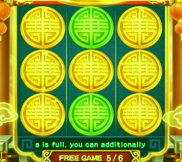 Special Ara Bonus (3x3) slot