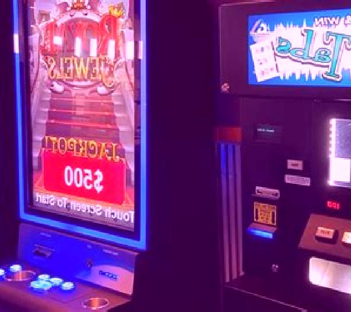 Special Ara Bonus (Pull Tabs) online slot