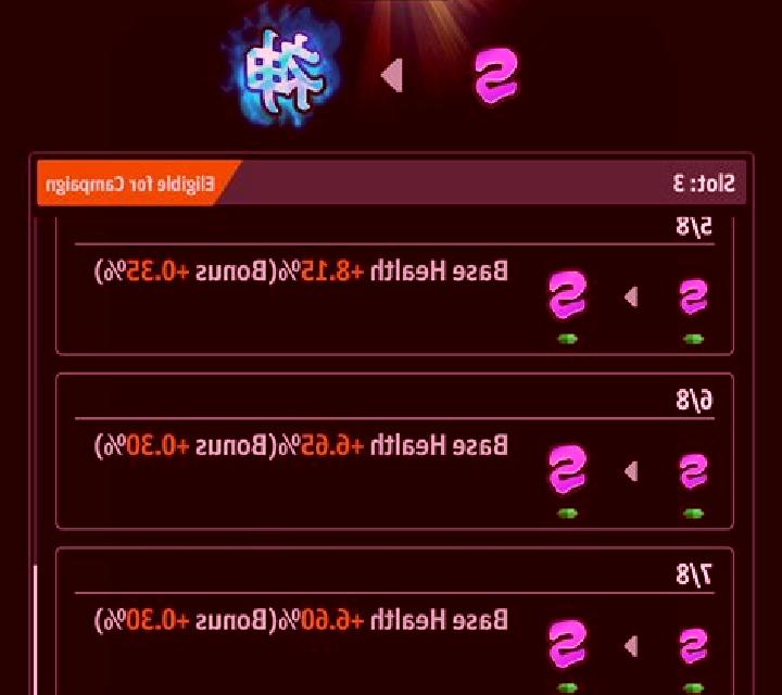 Special Dragon Bonus (3x3) online slot