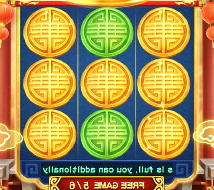 Special Dragon Bonus (3x3) slot machine