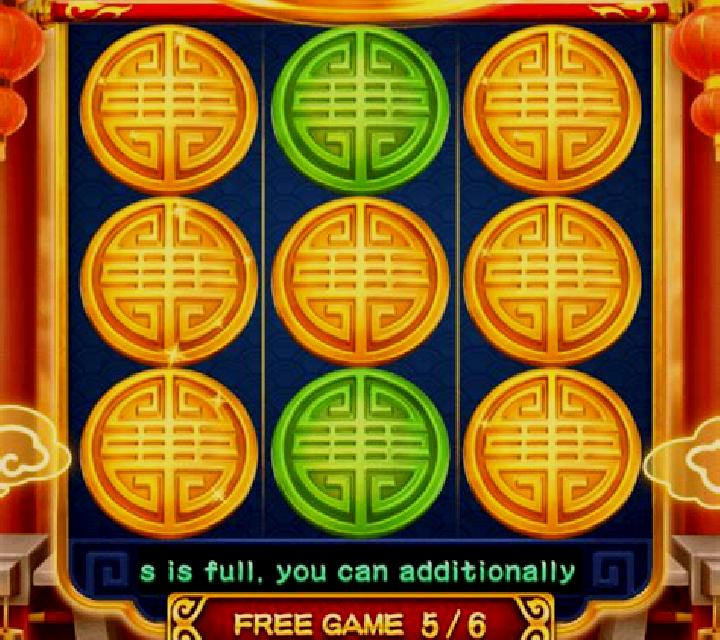 Special Dragon Bonus (3x3) slot
