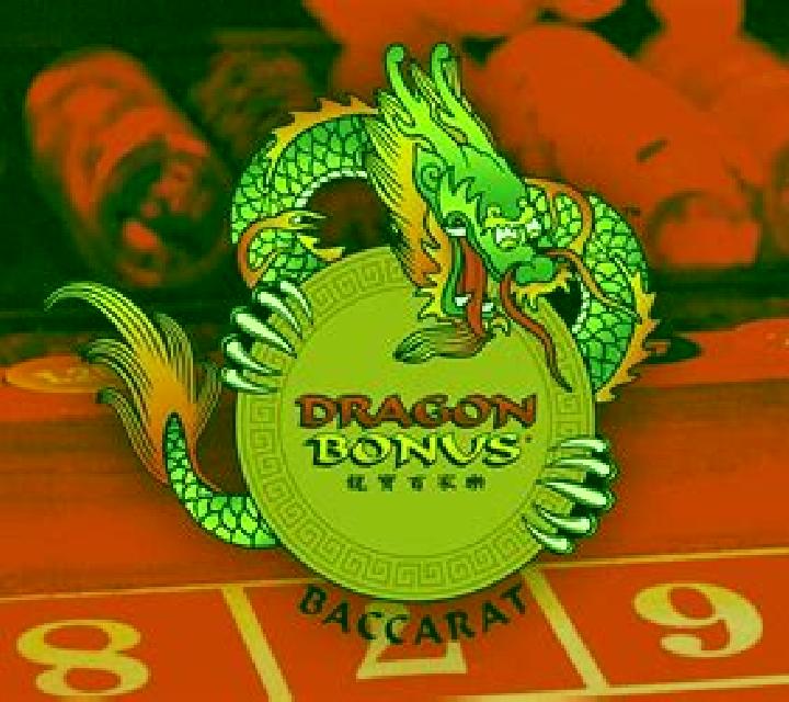 Special Dragon Bonus slot game