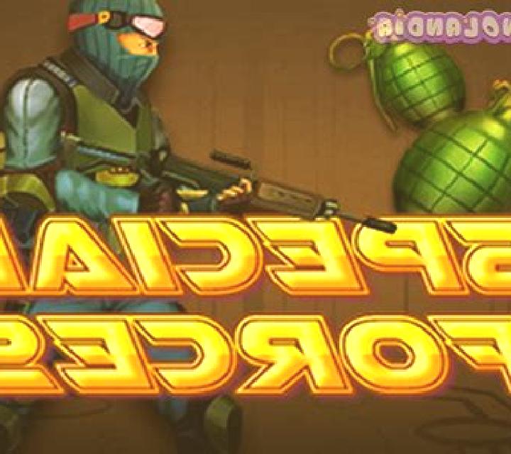 Special Forces slot game