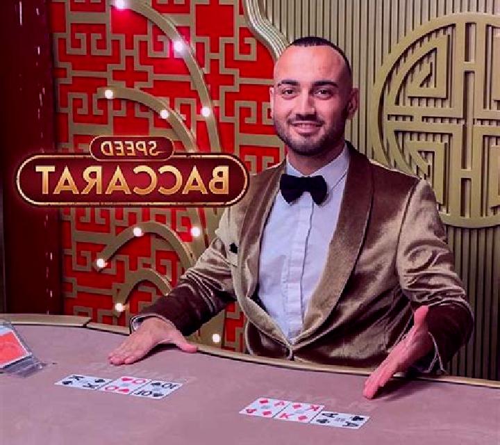 Speed 6 Scanner Baccarat slot