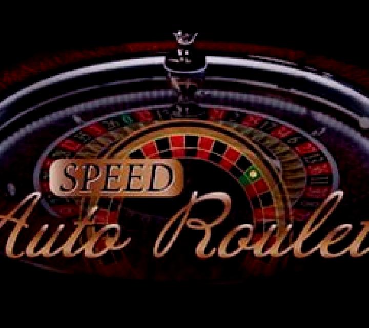 Speed Auto Roulette (Playtech) slot game