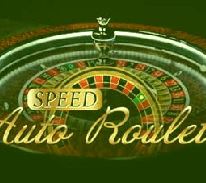 Speed Auto Roulette (Playtech) slot machine