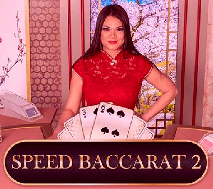Speed Baccarat 2 (Playtech) slot game