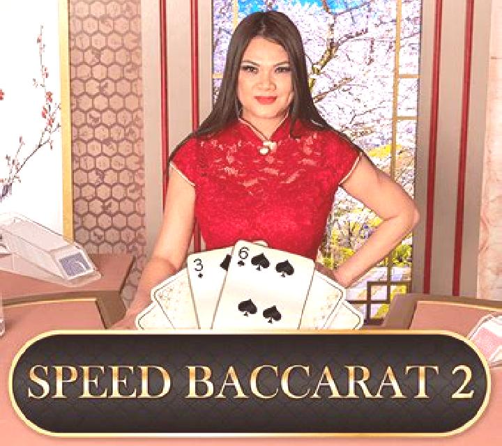 Speed Baccarat 2 (Playtech) slot machine