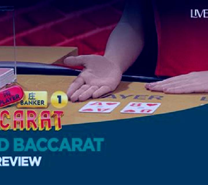Speed Baccarat A online slot