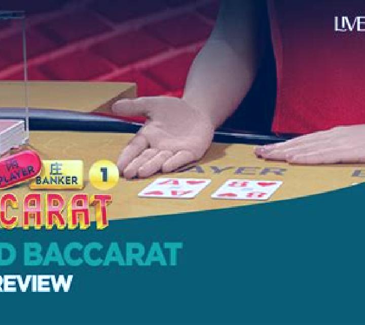 Speed Baccarat B online slot