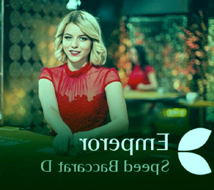 Speed Baccarat Emperor online slot
