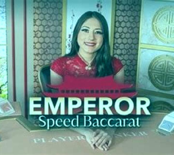 Speed Baccarat Emperor slot