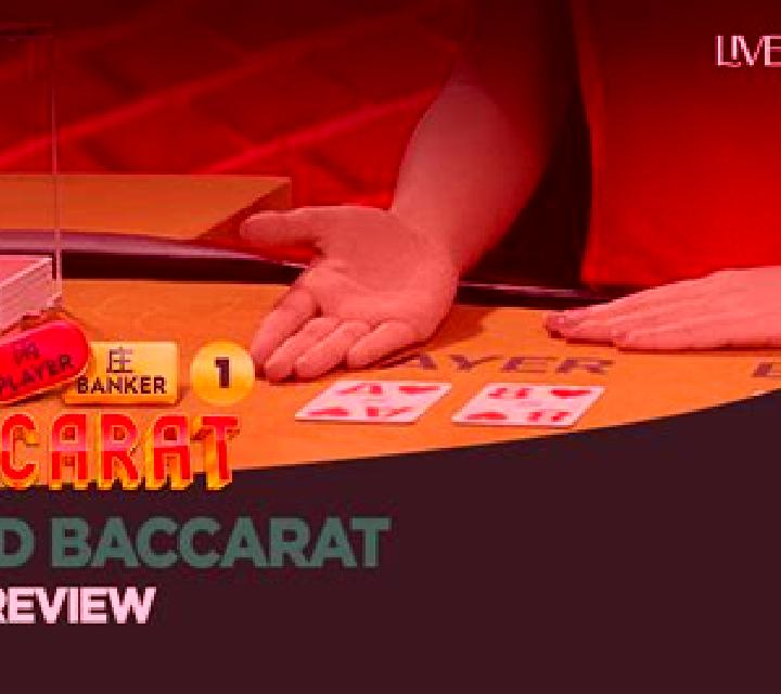 Speed Baccarat (Gemini Gaming) slot