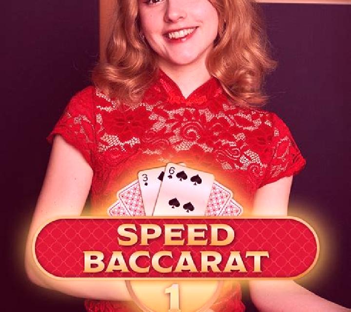 Speed Baccarat Jade online slot