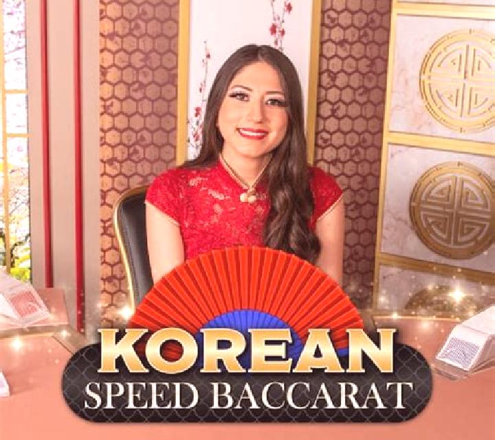 Speed Baccarat Korean online slot