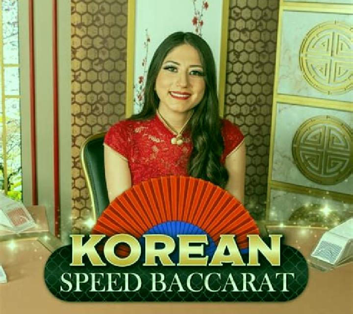 Speed Baccarat Korean slot game